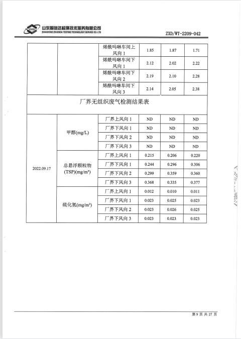 鍥劇墖10.png