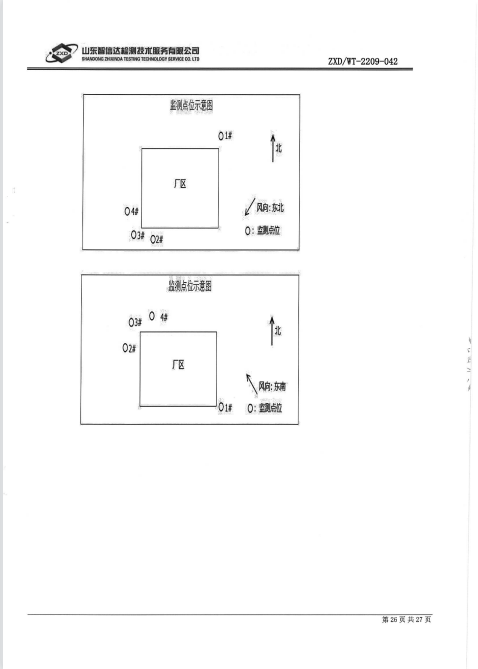 鍥劇墖27.png