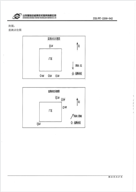 鍥劇墖26.png