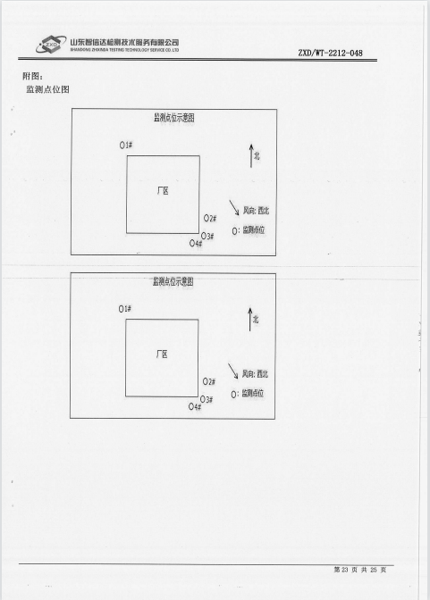 鍥劇墖34.png