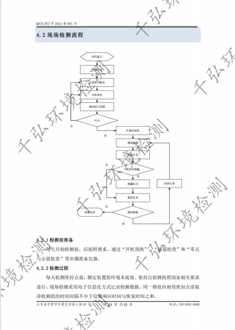 鍥劇墖16.png