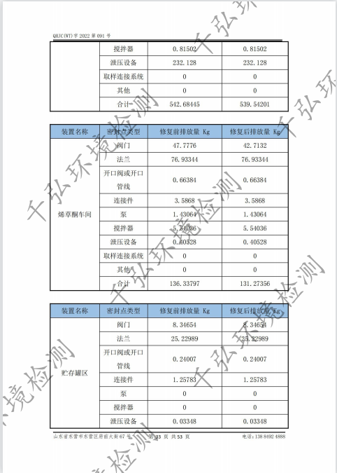 鍥劇墖34.png