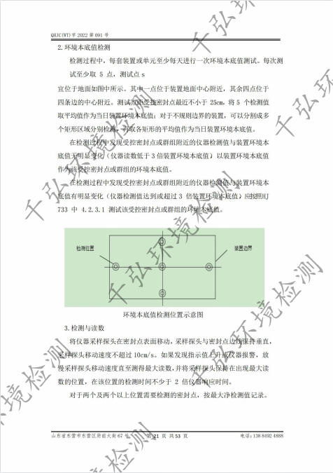 鍥劇墖22.png