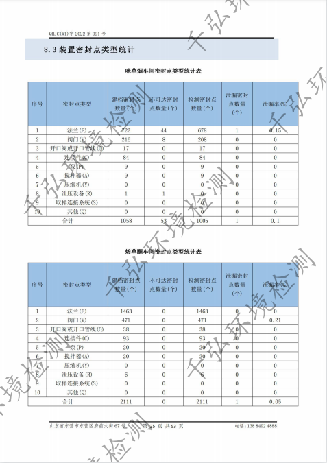 鍥劇墖26.png