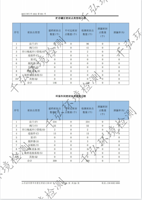 鍥劇墖27.png