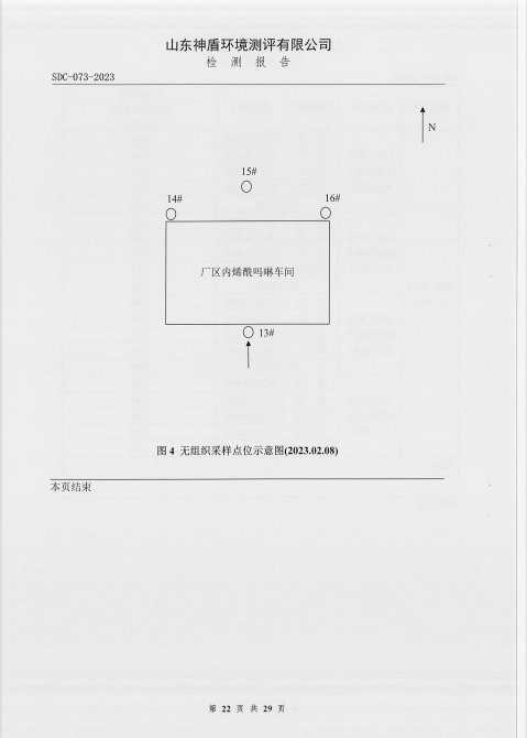 鍥劇墖22.png