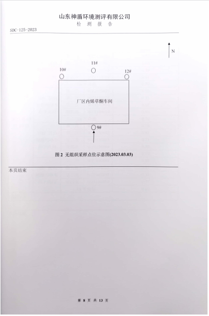 鍥劇墖35.png