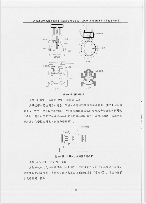 鍥劇墖36.png