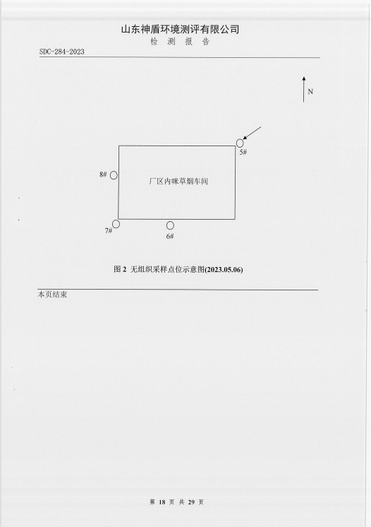 鍥劇墖17.png