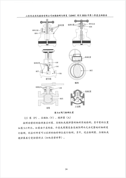 鍥劇墖48.png