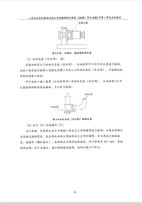 鍥劇墖49.png