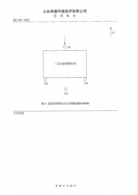 鍥劇墖20.png