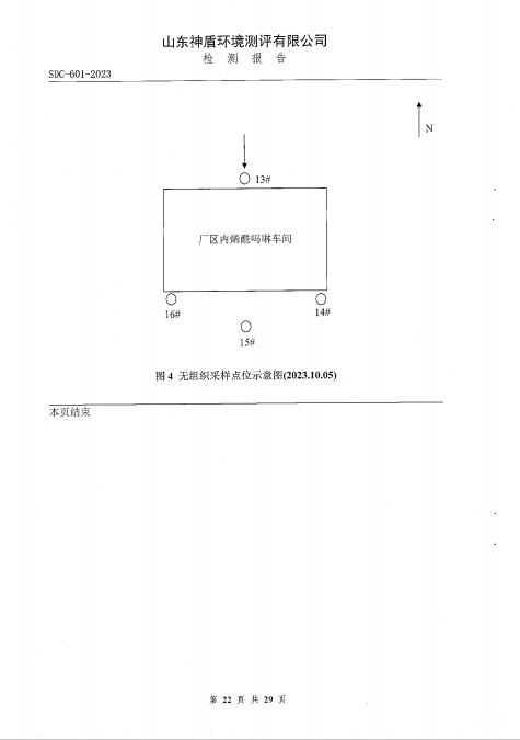 鍥劇墖22.png