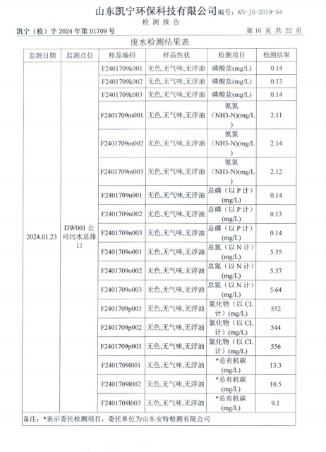 鍥劇墖20.png