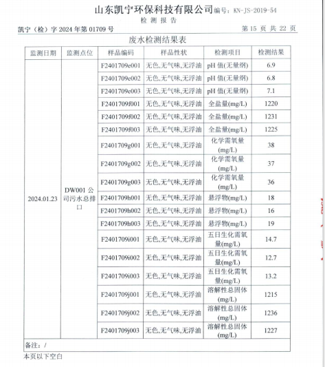 鍥劇墖19.png