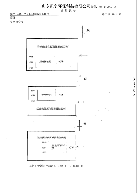 鍥劇墖8.png