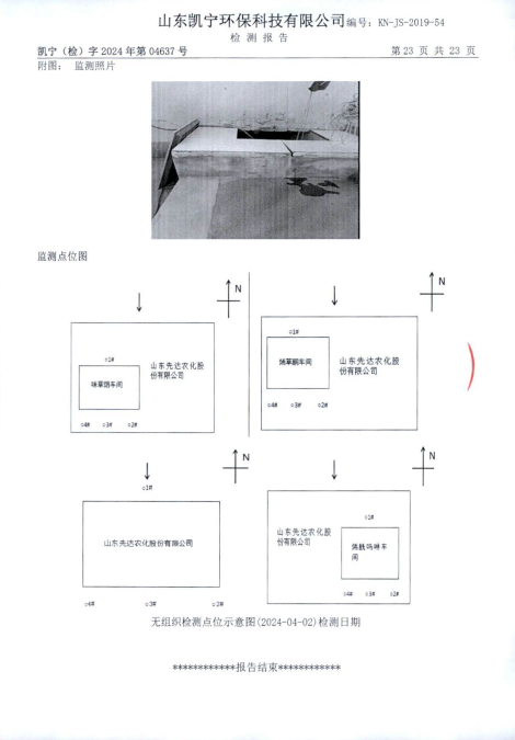 鍥劇墖25.png