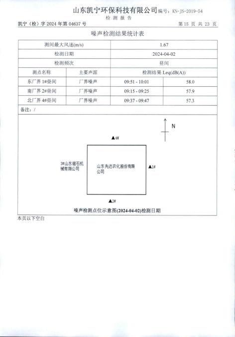 鍥劇墖17.png