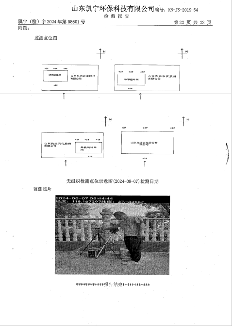 鍥劇墖23.png